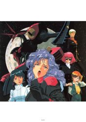  1980s_(style) 1990s_(style) 2boys 3girls absurdres aeug baund_doc blue_eyes cable crater crying gates_capa green_eyes gundam haman_karn highres kamille_bidan kitazume_hiroyuki magazine_scan mecha mecha_pilot_suit military_uniform mineva_lao_zabi mobile_suit moon multiple_boys multiple_girls neo_zeon open_mouth orange_hair pink_hair purple_hair retro_artstyle robot rosamia_badam scan space sunglasses tears titans_(gundam) traditional_media zeta_gundam 