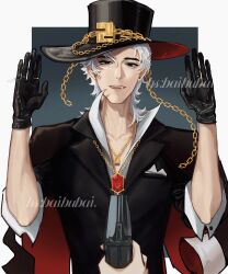  1boy 1other :d absurdres aegyo_sal animification at_gunpoint black_eyes black_gloves black_hat black_jacket border bright_pupils chain chain_necklace chinese_commentary collarbone collared_shirt commentary_request earrings fang gem gloves gold_necklace gold_ring grey_background gun hair_between_eyes handgun hands_up hat henry_stickmin henry_stickmin_(series) highres holding holding_gun holding_weapon jacket jewelry laobaibaibaibai layered_sleeves lofter_username male_focus medium_hair mole mole_under_eye necklace open_mouth outside_border pov pov_hands red_gem red_pupils ring shirt simple_background smile solo_focus straight-on stud_earrings teeth thick_eyebrows three-quarter_sleeves top_hat upper_body upper_teeth_only weapon white_border white_hair white_shirt 