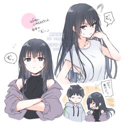  1boy 1girl 9s_(yamamoto_yamato) anger_vein bare_shoulders black_hair black_shirt blue_eyes closed_eyes closed_mouth crossed_arms drawstring grey_hoodie hood hood_down hoodie jacket long_hair long_sleeves mineshima_yuu mizuki_riko off_shoulder open_clothes open_jacket parted_lips puffy_long_sleeves puffy_sleeves purple_jacket sakagami_touma shirt sleeveless sleeveless_shirt small_sweatdrop sweat translation_request v-shaped_eyebrows very_long_hair watermark white_background white_shirt 