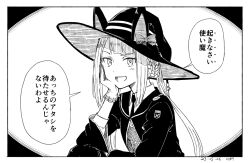  1girl :d animal_ears blunt_bangs bow braid braided_hair_rings cloak collared_shirt commentary_request dated dot_nose ear_bow from_side gloves greyscale hair_rings hand_on_own_cheek hand_on_own_face hat hat_with_ears horse_ears horse_girl kawashina_(momen_silicon) long_hair looking_at_viewer monochrome necktie raised_eyebrow shirt sidelocks sideways_glance signature simple_background sitting smile solo sweep_tosho_(platanus_witch)_(umamusume) sweep_tosho_(umamusume) three-quarter_sleeves translation_request umamusume upper_body wide_sleeves witch_hat 