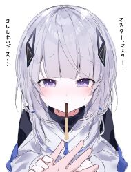  1girl blunt_bangs cevio commentary_request diamond_hair_ornament food food_in_mouth hair_ornament hair_over_shoulder highres holding_hands jacket kafu_(cevio) kamitsubaki_studio long_sleeves looking_at_viewer pocky pocky_in_mouth poono shirt simple_background solo twintails violet_eyes white_hair white_jacket 