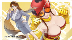 1girl bare_shoulders belt blue_eyes breasts brown_hair cosplay elbow_gloves electro_wave_human_tackle electro_wave_human_tackle_(cosplay) gloves helmet large_breasts long_hair looking_at_viewer mask miyano_akihiro official_art okada_yuriko red_helmet scarf shirt toujima_tanzaburou_wa_kamen_rider_ni_naritai yellow_belt yellow_gloves yellow_scarf 