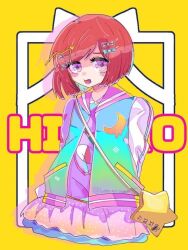  1girl alternate_costume aqua_jacket arms_behind_back bad_source bag blue_bow blunt_ends blush_stickers bob_cut bow brown_eyes casual character_name chikuwa_zakana collared_jacket crescent_print cropped_legs danganronpa_(series) danganronpa_v3:_killing_harmony dripping eyelashes frilled_skirt frills gradient_clothes gradient_jacket hair_bow hair_ornament hairclip jacket jersey long_sleeves loose_hair_strand lower_teeth_only miniskirt open_clothes open_jacket open_mouth parallel_hairclips pink_bow pink_sailor_collar pink_skirt pleated_skirt pocket polka_dot polka_dot_skirt print_jacket purple_shirt red_hair sailor_collar shadow shirt short_hair shoulder_bag single_stripe skirt solo star-shaped_bag star_(symbol) star_hair_ornament striped_bow teeth third-party_source twitter_username white_sleeves x_hair_ornament yellow_background yellow_bag yumeno_himiko 