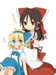  ... 2girls alice_margatroid alice_margatroid_(pc-98) ascot blonde_hair blue_eyes blue_hairband blue_skirt bow brown_hair cheek_squash child collared_shirt commentary_request detached_sleeves frilled_bow frilled_hair_tubes frilled_shirt_collar frills hair_bow hair_tubes hairband hakurei_reimu hands_on_another's_cheeks hands_on_another's_face long_hair multiple_girls puffy_short_sleeves puffy_sleeves red_bow red_skirt shirt short_sleeves simple_background skirt skirt_set spoken_ellipsis suspender_skirt suspenders touhou touhou_(pc-98) translation_request tsuno_no_hito white_background white_shirt yellow_ascot 