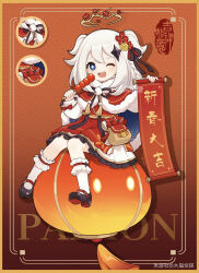  1girl absurdres alternate_costume alternate_hairstyle bag blue_eyes braid bright_pupils capelet character_name chinese_commentary chinese_new_year commentary_request dafu_zhentan dress food full_body genshin_impact hair_ornament halo highres holding holding_food looking_at_viewer one_eye_closed open_mouth paimon_(genshin_impact) shoes sitting slime_(genshin_impact) smile socks tanghulu two_side_up white_hair white_pupils white_socks 