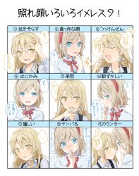  2girls absurdres alice_margatroid blonde_hair blue_eyes blush bow braid capelet collared_shirt commentary_request hair_bow hairband highres kirisame_marisa long_hair multiple_girls no_headwear red_hairband shirt side_braid single_braid smile speech_bubble touhou translation_request tsuno_no_hito white_bow white_capelet white_shirt yellow_eyes yuri 
