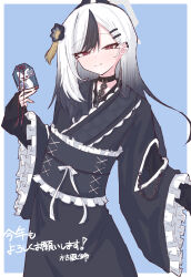  1girl absurdres black_flower black_hair black_kimono blue_archive blue_background border chain closed_mouth commentary_request ear_piercing flower frilled_sash frilled_sleeves frills gradient_hair hair_flower hair_ornament hairclip half-closed_eyes halo highres holding horns japanese_clothes karehurin kayoko_(blue_archive) kimono long_hair long_sleeves looking_at_viewer multicolored_hair obi piercing red_eyes sash sleeves_past_wrists smile solo translation_request two-tone_hair white_border white_hair 