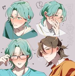  !? 2boys blush brown_hair covering_own_mouth earrings full-face_blush glasses green_eyes green_hair hair_between_eyes half_updo heart heart-shaped_pupils hibiki_kaito highres jewelry kazuma_(precure) kimi_to_idol_precure long_sleeves mature_male multiple_boys necklace nonoko_(nopippichan) parted_bangs precure short_hair smirk sweat sweatdrop symbol-shaped_pupils twitter_username upper_body 