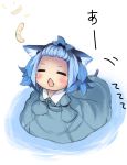  =_= alternate_hairstyle animal_ears bad_id blush cat_ears cat_tail closed_eyes eyes_closed forehead goose_h hair_bobbles hair_ornament kawashiro_nitori kemonomimi_mode no_hat no_headwear open_mouth sleeves_past_wrists solo tail tail_wagging topknot touhou 