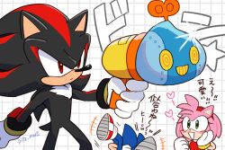  1girl 2boys amy_rose commentary_request furry furry_female furry_male gloves green_eyes grid_background gun hairband heart holding holding_gun holding_weapon koke_ojisan laughing multiple_boys omochao red_eyes red_hairband shadow_the_hedgehog shadow_the_hedgehog_(game) sonic_(series) sonic_the_hedgehog star_(symbol) weapon white_gloves winding_key 