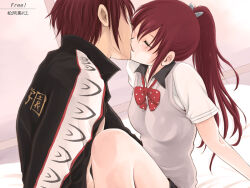  1boy 1girl arm_behind_back black_jacket bow bowtie breasts brother_and_sister closed_eyes collared_shirt commentary_request copyright_name couple facing_another free! from_side grey_sweater_vest hair_ribbon hetero incest indoors jacket kiss knee_up long_hair matsuoka_gou matsuoka_rin medium_breasts niwatori_kokezou on_bed parted_lips partial_commentary plaid_bow plaid_bowtie plaid_clothes ponytail red_bow red_bowtie red_hair ribbon school_uniform shirt short_hair short_sleeves siblings sidelocks sitting sweater_vest upper_body very_long_hair white_ribbon white_shirt 