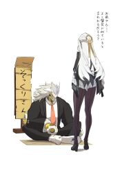  1boy 1girl alternate_costume back-seamed_legwear banyue_(zenless_zone_zero) black_pantyhose black_shoes black_suit black_unitard cardboard chanshin0095 clothed_robot commentary_request from_behind full_body grey_hair highres humanoid_robot long_hair necktie official_alternate_costume orange_necktie pantyhose ring_hair_ornament robot robot_boy seamed_legwear shirt shoes sign simple_background sitting standing suit translation_request white_background white_hair white_shirt yixuan_(trails_of_ink)_(zenless_zone_zero) yixuan_(zenless_zone_zero) zenless_zone_zero 