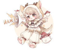  1girl absurdres animal_ear_hood arm_warmers baggy_pants blush_stickers brown_arm_warmers brown_eyes brown_hair brown_hood brown_shirt chibi chinese_commentary chinese_text circle cloak commentary_request crop_top dot_nose fake_antlers fake_tail fang forest_folk_(infinity_nikki) fringe_trim full_body fur-trimmed_hood fur_arm_warmers fur_trim giant giantess happy highres holding holding_megaphone hood hood_up hooded_cloak horned_hood horns infinity_nikki light_blush light_particles megaphone mushroom navel nikki_(series) nuli_de_chengzhi_er open_mouth pants paw_shoes shirt shoes short_hair shouting shroomling_(infinity_nikki) smile star_(symbol) tail tareme translation_request two-tone_background white_background white_cloak white_pants white_shoes yellow_background 