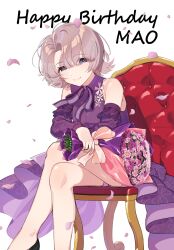  1girl arimura_mao asymmetrical_bangs blue_eyes blunt_ends bouquet chair cherry_blossoms commentary_request crossed_legs detached_sleeves dress eyes_visible_through_hair falling_petals gakuen_idolmaster happy_birthday highres holding holding_bouquet idolmaster kamille_(vcx68) looking_at_viewer on_chair petals pink_hair purple_dress short_hair sitting smile solo 