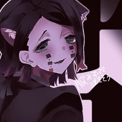  1boy animal_ears asymmetrical_bangs black_hair black_jacket blush buttons cat_ears colored_tips commentary_request cropped demon_boy enmu_(kimetsu_no_yaiba) extra_ears facial_mark fangs from_behind green_eyes grey_background hinshi_(mumunu_enm) jacket kemonomimi_mode kimetsu_no_yaiba long_sleeves looking_at_viewer looking_back male_focus medium_hair multicolored_hair open_mouth outline portrait raised_inner_eyebrows smile solo suit_jacket symbol-shaped_pupils tareme tears_facial_mark teeth trap turning_head undershirt vignetting white_outline 