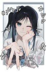 1girl 52_userhz :3 absurdres ado_(utaite) black_hair blue_eyes blue_hair blue_necktie blush chando_(ado) colored_inner_hair commentary fake_nails fingernails grey_nails gyaru gyaru_w head_rest highres long_fingernails long_hair looking_at_viewer multicolored_hair necktie one_eye_closed one_side_up scrunchie shirt solo utaite w white_shirt wrist_scrunchie