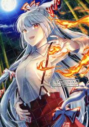  1girl adversarial_noise alto2019 bamboo bamboo_forest bow collared_shirt commentary_request fire forest fujiwara_no_mokou full_moon grey_hair hair_bow highres long_hair long_sleeves moon multiple_hair_bows nature night ofuda ofuda_on_clothes open_mouth pants pyrokinesis red_eyes red_pants sample_watermark shirt smile solo suspenders touhou very_long_hair watermark watermark_grid white_bow white_shirt 