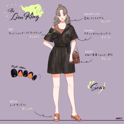  1girl animification brown_eyes commentary_request earrings fashion full_body genderswap jewelry jumpsuit long_hair looking_at_viewer meecosme personification scar_(the_lion_king) simple_background smile solo the_lion_king 