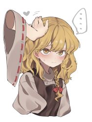  ... 2girls black_vest blonde_hair blush bow braid closed_mouth female_pov hair_bow headpat heart highres kirisame_marisa long_hair looking_at_viewer multiple_girls niru_(ka_k_0517) no_headwear pov pov_hands red_bow ribbon-trimmed_sleeves ribbon_trim side_braid simple_background single_braid solo_focus spoken_ellipsis sweatdrop touhou upper_body vest white_background yellow_eyes 