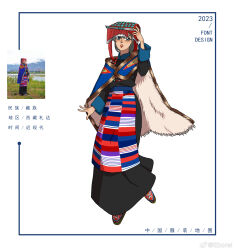  1girl 2023 apron bead_necklace beads black_dress black_eyes black_shoes cape chinese_commentary chinese_text commentary_request dress eborel full_body fur_cape grey_hair hand_on_headwear hand_up hat highres jewelry long_dress looking_at_viewer multicolored_apron necklace open_mouth original photo-referenced photo_inset red_hat red_lips reference_inset shoes solo standing tibetan_clothes translated waist_apron watermark weibo_watermark white_background 