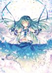 closed_eyes detached_sleeves floating_hair frog green_hair hair_ornament highres kiyu kochiya_sanae long_hair long_skirt midriff navel skirt snake solo touhou very_long_hair