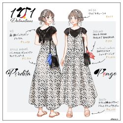  101_dalmatians 2girls animification bag character_bag closed_mouth commentary_request dress full_body genderswap humanization meecosme multiple_girls perdita_(disney) personification pongo_(disney) ribbon shirt short_hair simple_background 