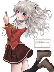  1girl black_socks blue_eyes blush boots bow bowtie brown_boots brown_skirt charlotte_(anime) closed_mouth commentary cowboy_shot eyelashes eyes_visible_through_hair fan_request floating_hair from_side grey_hair hair_between_eyes hands_up highres hoshinoumi_academy_school_uniform kneehighs knees_out_of_frame legs_up long_hair long_sleeves looking_at_viewer miniskirt pleated_skirt red_shirt request_inset school_uniform serafuku shirt sidelocks skirt smile socks solo split_mouth tomori_nao translation_request tsurime two_side_up user_vkcr5455 yellow_bow yellow_bowtie 