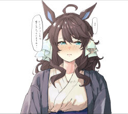  1girl ahoge animal_ears black_robe blue_eyes blush breasts brown_hair commentary_request daring_tact_(umamusume) hair_between_eyes highres horse_ears horse_girl japanese_clothes kichi_tik kimono looking_at_viewer parted_lips robe solo speech_bubble umamusume upper_body white_kimono yukata 