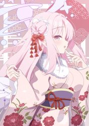  1girl absurdres alternate_costume angel_wings blue_archive breasts chamma_r choker collarbone commentary_request crescent feathered_wings floral_print floral_print_kimono flower fur-trimmed_kimono fur_trim hair_bun hair_flower hair_ornament halo highres japanese_clothes kimono large_breasts long_hair long_sleeves low_wings mika_(blue_archive) obi open_mouth pink_hair pink_halo pink_kimono print_kimono sash single_hair_bun single_side_bun smile solo very_long_hair white_wings wing_ornament wings yellow_eyes yukata 