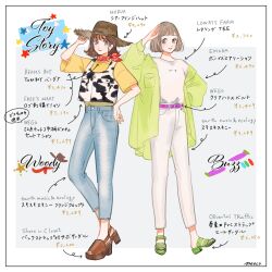  2girls animal_print blonde_hair boots brown_hair buzz_lightyear cow_print cowboy_hat genderswap green_eyes hashtag-only_commentary hat humanization looking_at_viewer meecosme multiple_girls pants sheriff_woody shirt short_hair simple_background smile toy_story 