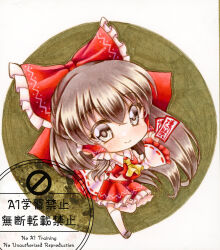  1girl ascot bow brown_eyes brown_hair chibi chibi_only closed_mouth commentary detached_sleeves frilled_bow frilled_hair_tubes frilled_skirt frills hair_bow hair_tubes hakurei_reimu highres long_hair looking_at_viewer nekofish666 red_bow red_skirt ribbon-trimmed_sleeves ribbon_trim skirt skirt_set smile solo thigh-highs touhou very_long_hair white_thighhighs yellow_ascot 