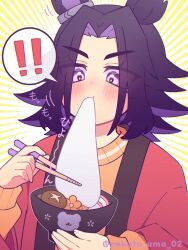  ! !! 1girl absurdres aged_down animal_ears black_hair blush bowl chopsticks commentary_request eating fenomeno_(umamusume) flipped_hair food food_on_face highres holding holding_bowl holding_chopsticks horse_ears horse_girl long_hair long_sleeves looking_at_viewer mochi mochi_trail multicolored_hair orange_sweater purple_hair red_robe robe shiruko_(food) solo speech_bubble spoken_exclamation_mark sweater umamusume violet_eyes w3n6e 