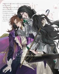  2girls absurdres black_boots black_gloves black_hair boots brown_hair cane chinese_commentary coat commentary_request couch english_text eye_contact face-to-face feet_out_of_frame glasses gloves green_eyes grey_jacket grey_skirt hand_on_another's_cheek hand_on_another's_face hand_up hands_up highres holding holding_cane isolde_(and_all_that_jazz)_(reverse:1999) isolde_(reverse:1999) jacket kakania_(reverse:1999) kakania_(seminars_on_serenity)_(reverse:1999) leg_up long_hair looking_at_another multiple_girls official_alternate_costume on_couch pants profile purple_coat reverse:1999 round_eyewear shangzi_(baicha06336) shirt sitting skirt standing standing_on_one_leg thigh_boots violet_eyes watermark white_background white_gloves white_pants white_shirt yuri 