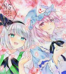  1girl 2girls adversarial_noise alto2019 black_bow black_bowtie black_hairband black_ribbon blue_hat blue_kimono bow bowtie collared_shirt commentary_request falling_petals frilled_kimono frills glowing glowing_petals green_vest grey_hair hairband hat highres japanese_clothes kimono konpaku_youmu long_sleeves mob_cap multiple_girls neck_ribbon open_mouth petals pink_eyes pink_hair pink_petals puffy_short_sleeves puffy_sleeves ribbon saigyouji_yuyuko sample_watermark shirt short_hair short_sleeves signature sleeve_garter smile solo touhou triangular_headpiece vest watermark watermark_grid white_shirt wide_sleeves 