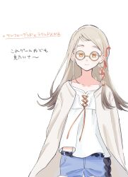 1girl belt bespectacled black_belt blonde_hair blue_shorts braid camisole closed_mouth collarbone colored_eyelashes cowboy_shot denim denim_shorts earrings flipped_hair gakuen_idolmaster glasses gradient_hair grey_hair hair_ribbon highres idolmaster jewelry long_hair looking_at_viewer midriff_peek multicolored_hair open_clothes open_robe orange_ribbon red_ribbon ribbon ribbon_braid robe rope_belt round_eyewear shinosawa_hiro shorts single_braid smile solo standing stud_earrings sunfaded_(idolmaster) swept_bangs translation_request white_background white_camisole white_robe yasuzero yellow-framed_eyewear 