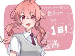 1girl ahoge blush commentary_request countdown fangs grey_sweater_vest highres kashikaze kimi_ga_hoeru_tame_no_uta_wo long_hair necktie ogami_haru open_mouth pink_hair red_eyes red_necktie school_uniform shirt signature solo sweater_vest teeth translation_request twintails upper_body upper_teeth_only white_shirt