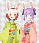  animal_ears argyle argyle_background brown_eyes bunny_ears double_bun forehead grey_background hair_ornament hairpin japanese_clothes kimono miyuco multicolored_hair multiple_girls open_mouth pascal purple_eyes purple_hair red_hair redhead sophie_(tales_of_graces) tales_of_(series) tales_of_graces two-tone_hair v violet_eyes white_hair 