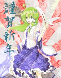 bad_hands detached_sleeves frills frog gohei green_eyes green_hair hair_ornament highres kochiya_sanae magryo763 open_mouth poorly_drawn sarashi skirt snake solo touhou