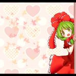  a_master_is_out bita blush bow dress front_ponytail green_eyes green_hair hair_bow heart kagiyama_hina leaf letterboxed maple_leaf peeking_out solo touhou 