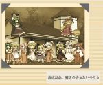  ^_^ alice_margatroid alice_margatroid_(pc-98) apron blonde_hair book bow broom broom_riding closed_eyes demon dress eyes_closed gohei green_hair hair_bobbles hair_bow hair_ornament hair_over_one_eye hair_ribbon hakurei_reimu hakurei_reimu_(pc-98) hat hat_ribbon hinomihata house japanese_clothes kazami_yuuka kazami_yuuka_(pc-98) kirisame_marisa kirisame_marisa_(pc-98) long_hair lotus_land_story luize mai_(touhou) maid maid_headdress miko mima multiple_girls mystic_square parasol parody photo_(object) pink_hair pixel_art purple_hair ribbon sailor_collar sara_(touhou) sepia shinki short_hair side_ponytail sidesaddle style_parody touhou touhou_(pc-98) translated translation_request umbrella very_long_hair white_hair witch witch_hat wizard_hat youkai yuki_(touhou) yumeko 