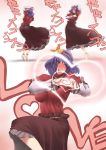absurdres ass barefoot black_skirt blush commentary commentary_request dancing frills hair_ornament heart heart_hands highres leaf long_skirt moe_moe_kyun! open_mouth purple_hair red_eyes short_hair skirt smile solo sweat tobisawa tongue touhou wink yasaka_kanako