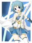  blue_hair cape elbow_gloves faubynet frills gloves highres magical_girl mahou_shoujo_madoka_magica miki_sayaka open_mouth short_hair skirt smile sword thigh-highs thighhighs weapon 