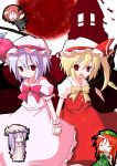  :d =_= bad_id bat bat_wings blonde_hair bowtie braid chibi crescent dress flandre_scarlet hat head_wings holding_hands hong_meiling ichihina koakuma multiple_girls neck_ribbon necktie nose_bubble open_mouth patchouli_knowledge purple_hair red_eyes remilia_scarlet ribbon scarlet_devil_mansion siblings sisters sleeping smile star the_embodiment_of_scarlet_devil touhou twin_braids wings |_| 
