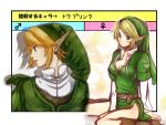  blue_eyes breasts earrings genderswap hat jewelry link nintendo pointy_ears suzuno_(kazahanasu) suzuno_(pixiv) the_legend_of_zelda twilight_princess 