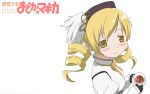  artist_request beret blonde_hair blush corset drill_hair drink hat magical_girl mahou_shoujo_madoka_magica saucer smile solo source_request teacup tomoe_mami translation_request transparent vector yellow_eyes 