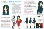 akiyama_mio black_hair highres k-on! long_hair profile_card school_uniform 