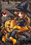  bangs harry_potter hermione pixiv rn tongue wavy_hair witch witch_hat 