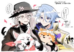  2boys :d animal black_gloves black_haori black_hat black_jacket blue_hair border closed_mouth clothed_animal contrast_lapels crossover curtained_hair dog falling_petals fate/grand_order fate_(series) fedora flower genshin_impact glasses gloves grey_kimono hair_between_eyes half_gloves hanasaka_no_okina_(fate) haori hat hat_flower high_collar highres holding holding_animal holding_paw ishida_akira_(voice_actor) jacket japanese_clothes kamisato_ayato kimono kuriimu0203 lapels light_blush long_hair long_hair_between_eyes long_sidelocks long_sleeves low_ponytail male_focus medium_hair mole mole_under_eye mole_under_mouth multiple_boys multiple_moles petals pink_eyes pink_hair pink_petals ponytail round_eyewear shiba_inu shirt_under_kimono sidelocks simple_background single_sidelock smile speech_bubble taroumaru_(genshin_impact) translation_request upper_body violet_eyes voice_actor_connection white_background white_border white_dog white_jacket 