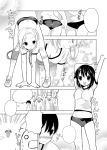  :d adjusting_buruma arms_up ass blank_word_bubble braid breasts buruma cleavage comic copyright_request gym_uniform hase_neet kneehighs midriff monochrome multiple_girls navel open_mouth shoes smile sneakers stretch translation_request twin_braids 