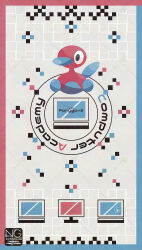  beak character_name computer english_text highres laptop meme_(sleepsheep) monitor no_humans pokemon pokemon_(creature) pokemon_focus porygon2 star_(symbol) star_in_eye symbol_in_eye tail 